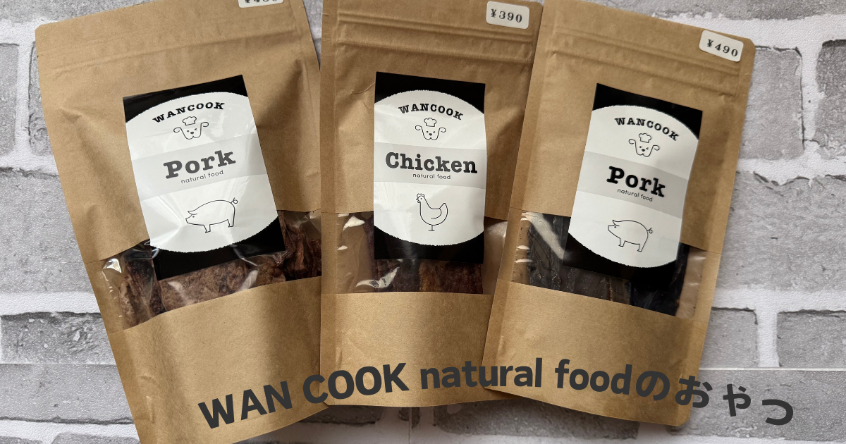 WAN COOK natural food